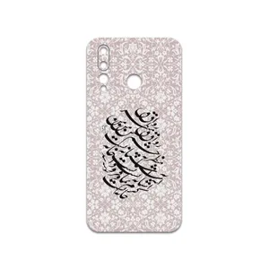 MAHOOT Nastaliq-2 Cover Sticker for Huawei Nova 4
