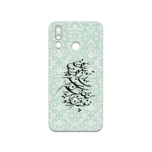 MAHOOT Nastaliq-3 Cover Sticker for Huawei Nova 4