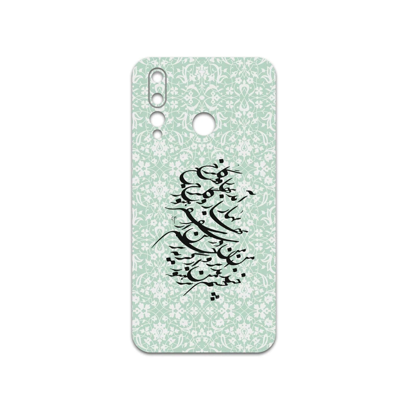 برچسب پوششی ماهوت مدل Nastaliq-3 مناسب برای گوشی موبایل هوآوی Nova 4