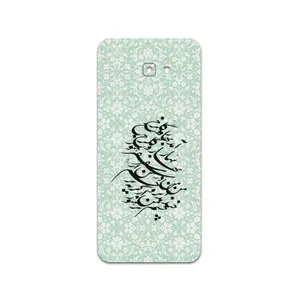 MAHOOT Nastaliq-3 Cover Sticker for Samsung Galaxy J4 Plus