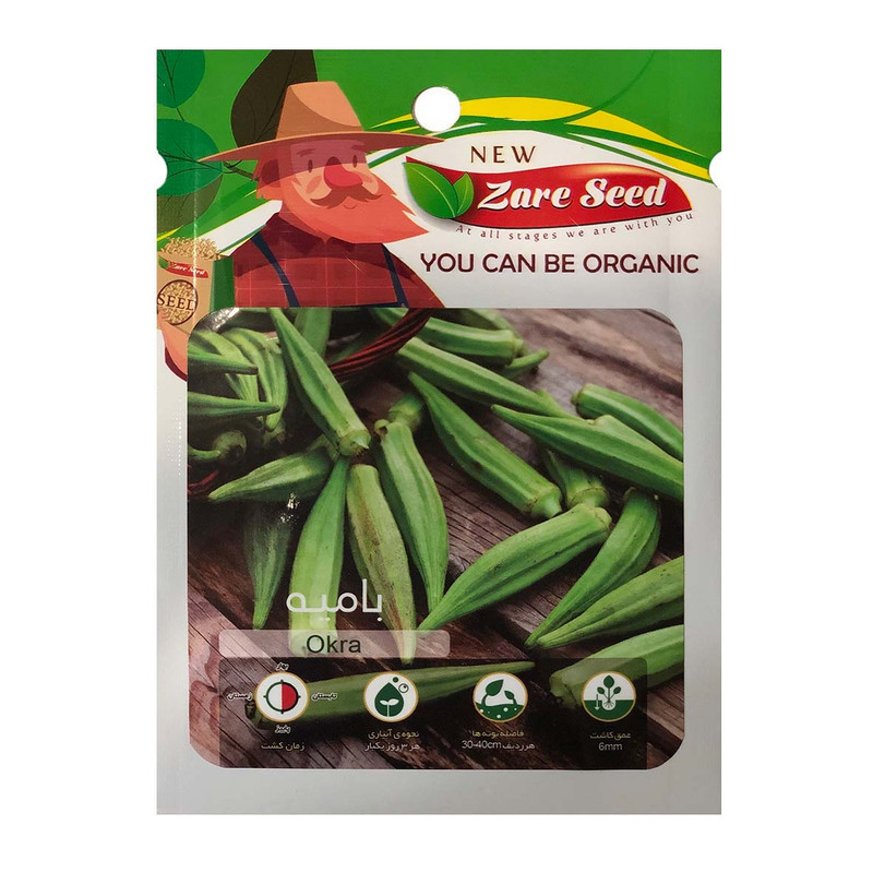 بذر بامیه پاسارگاد کشت زارع کد zs33