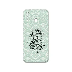 MAHOOT Nastaliq-3 Cover Sticker for Samsung Galaxy A20