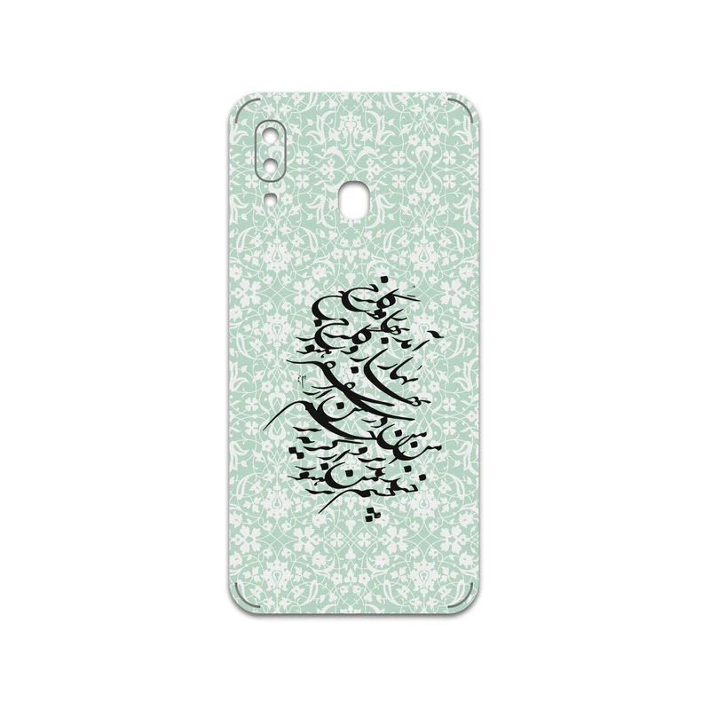 برچسب پوششی ماهوت مدل Nastaliq-3 مناسب برای گوشی موبایل سامسونگ Galaxy A20