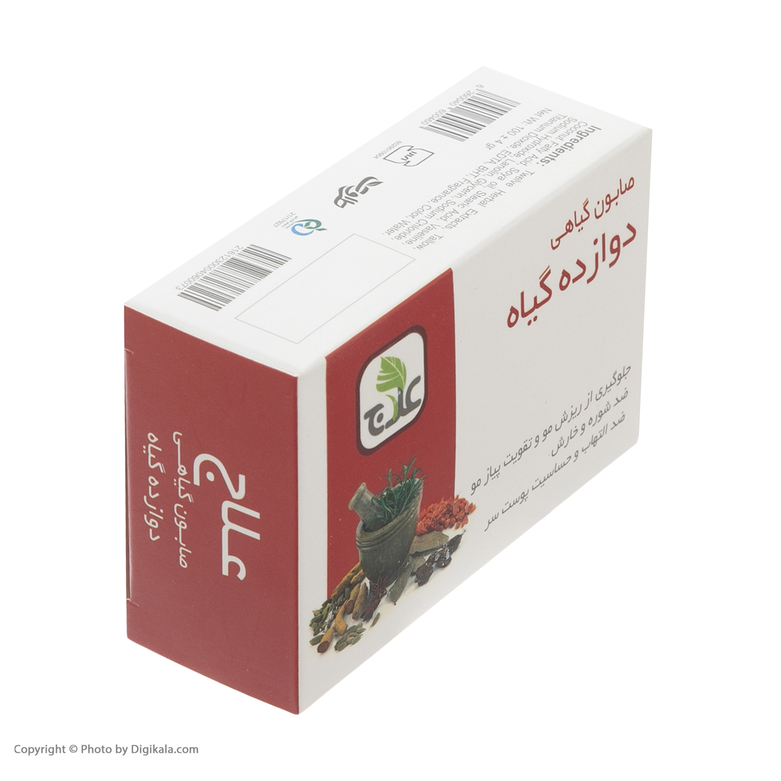 صابون تقویت مو علاج مدل دوازده گیاه وزن ۱۰۰ گرم