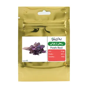 بذر ریحان ارغوانی بذرینو کد 01