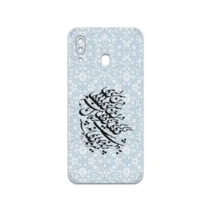 MAHOOT Nastaliq-4 Cover Sticker for Samsung Galaxy A30