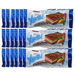 کیک اسفنجی لایه ای با طعم کاکائو آناتا - 50 گرم بسته 36 عددی