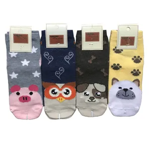 جوراب پسرانه طرح حیوانات کد 08 مجموعه 4 عددی