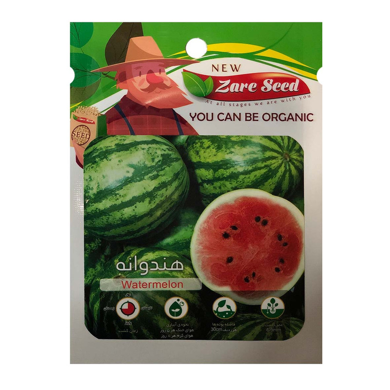 بذر هندوانه پاسارگاد کشت زارع کد zs47