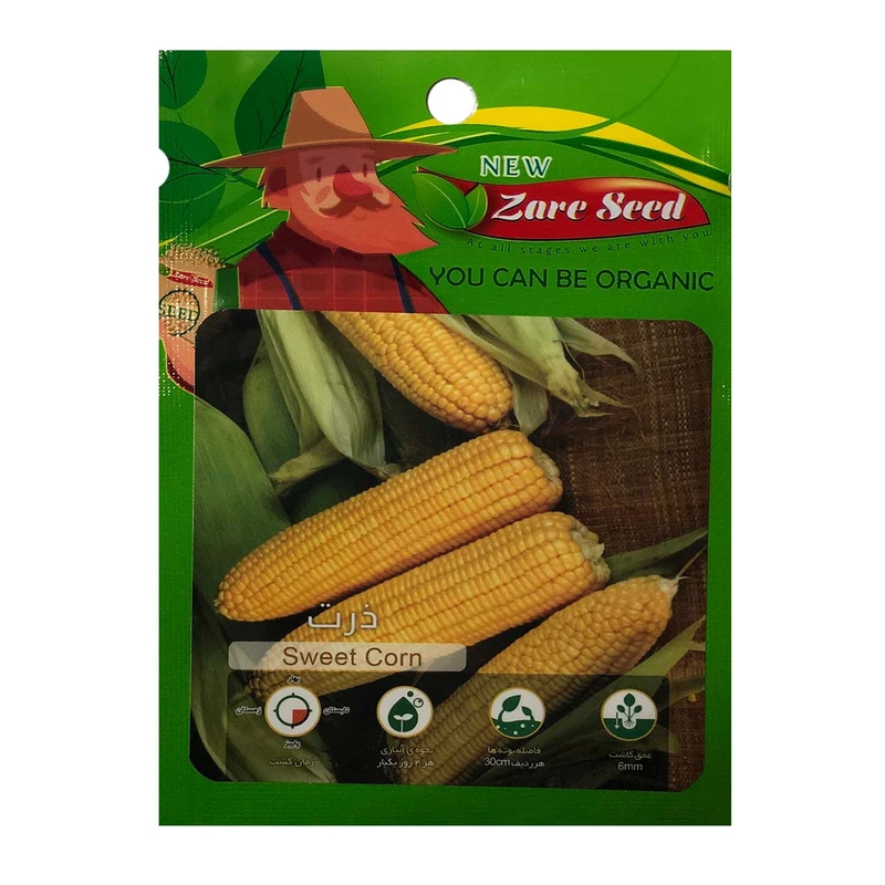 بذر ذرت پاسارگاد کشت زارع کد zs49