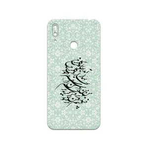 MAHOOT Nastaliq-3 Cover Sticker for Huawei Y7 Prime 2019