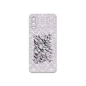 MAHOOT Nastaliq-1 Cover Sticker for Xiaomi Mi 9 SE
