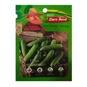 بذر خیار F1 پاسارگاد کشت زارع کد zs63