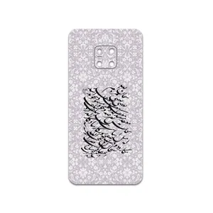 MAHOOT Nastaliq-1 Cover Sticker for Huawei Mate 20 Pro