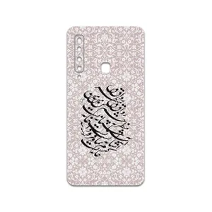 MAHOOT Nastaliq-2 Cover Sticker for Samsung Galaxy A9 2018