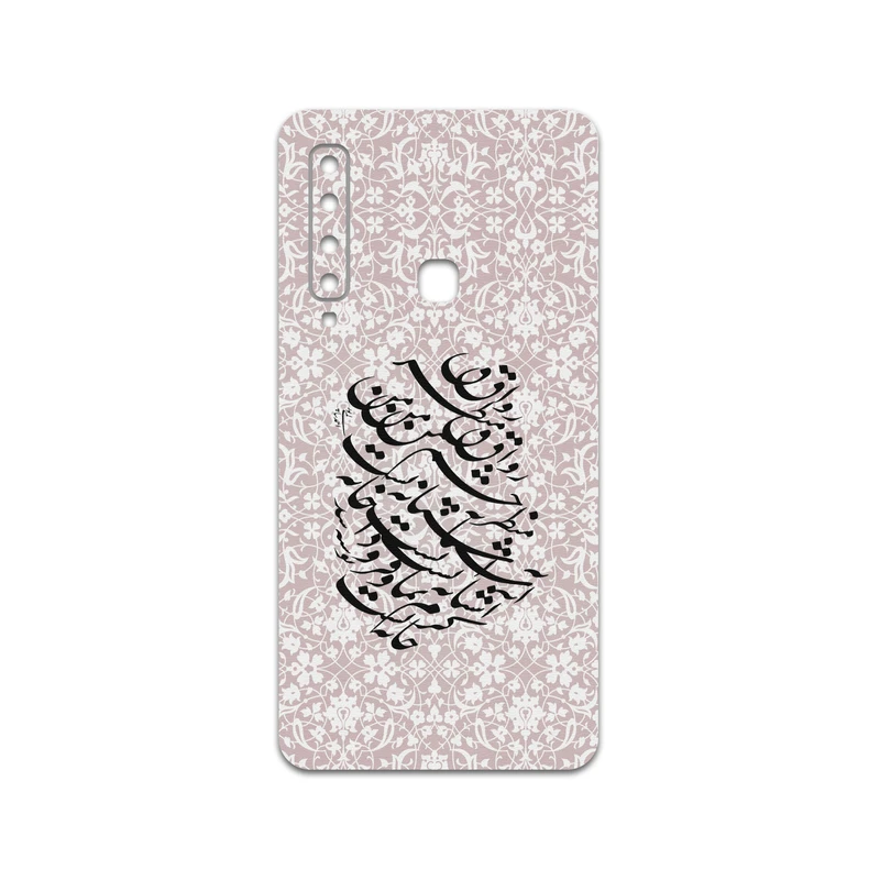 برچسب پوششی ماهوت مدل Nastaliq-2 مناسب برای گوشی موبایل سامسونگ Galaxy A9 2018