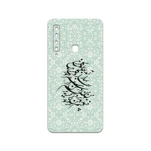 MAHOOT Nastaliq-3 Cover Sticker for Samsung Galaxy A9 2018