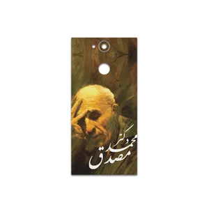 MAHOOT Dr-Mosadeq Cover Sticker for Sony Xperia XA2