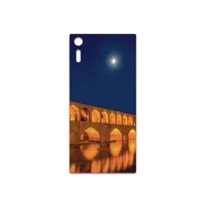 MAHOOT Si-O-Se-Pol Cover Sticker for Sony Xperia XZ