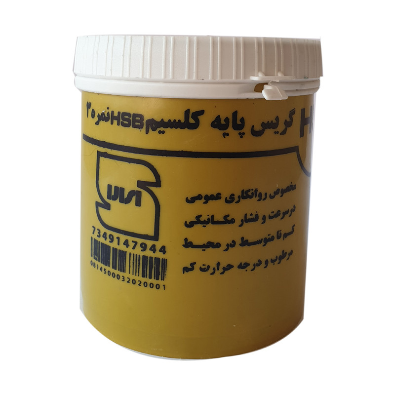 گریس اچ اس بی مدل G1 وزن یک کیلوگرم