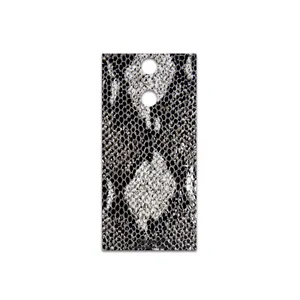 MAHOOT Cobra-Scale-Leather Cover Sticker for Sony Xperia XA2