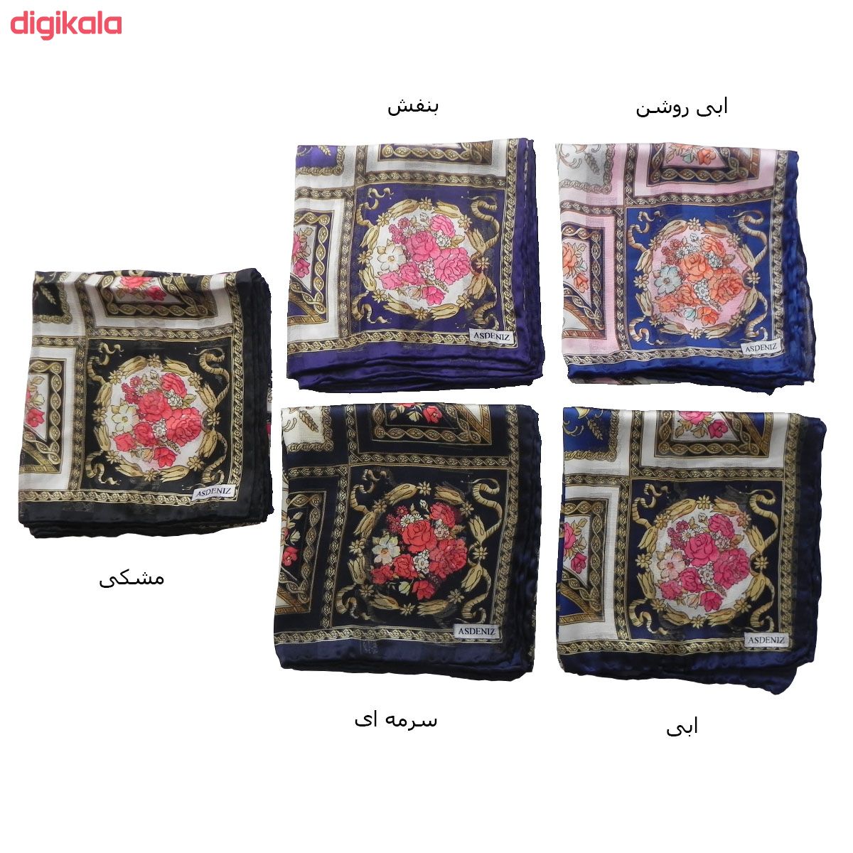 روسری زنانه کد 0013 main 1 1