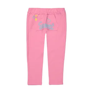 شلوار نوزادی دخترانه او وی اس مدل 000161239-PINK
