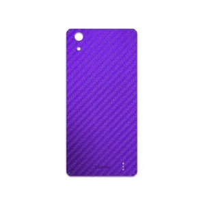 MAHOOT Purple-Fiber Cover Sticker for GLX Maad