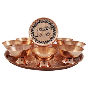 ست هفت سین  9 تکه مسی کد  1620