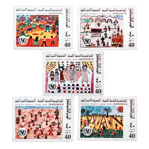تمبر یادگاری طرح ملل مدل روز کودک کد B-110 مجموعه 5 عددی