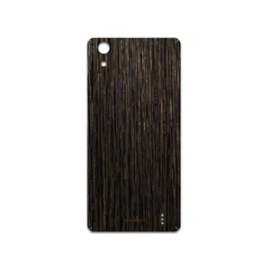 MAHOOT Dark-Gold-Stripes-Wood Cover Sticker for GLX Maad