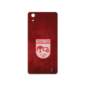 MAHOOT Tractor-FC Cover Sticker for GLX Maad