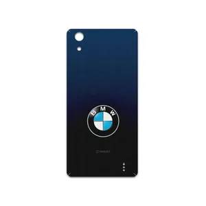 MAHOOT BMW Cover Sticker for GLX Maad