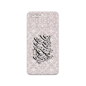 MAHOOT Nastaliq-2 Cover Sticker for OPPO K1