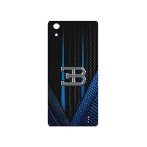 MAHOOT BUGATTI Cover Sticker for GLX Maad