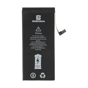 باتری موبایل بیبوشی مدل IP7P ظرفیت 2900 میلی آمپر ساعت مناسب برای گوشی موبایل اپل IPhone 7 Plus