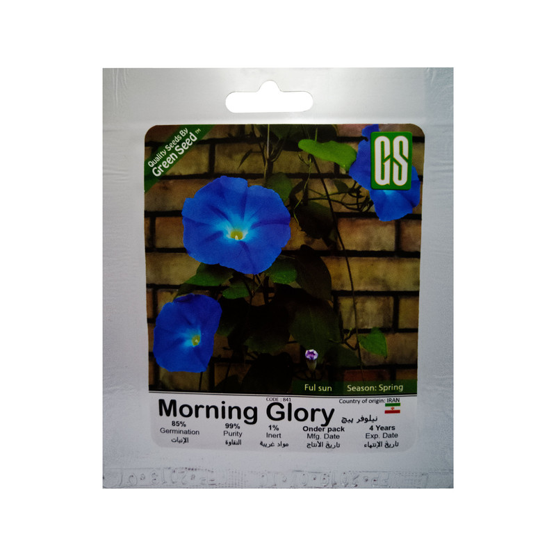 بذر گل نیلوفر پیچ گرین سید مدل BZG137