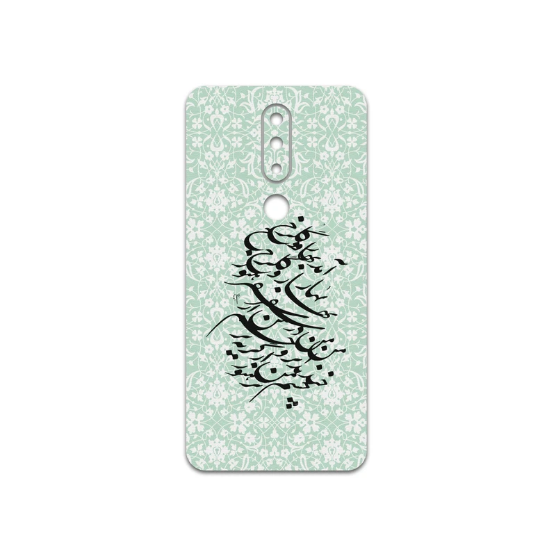 برچسب پوششی ماهوت مدل Nastaliq-3 مناسب برای گوشی موبایل نوکیا 5.1 Plus