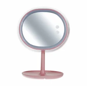 آینه آرایشی جوی روم مدل JR-CY266 