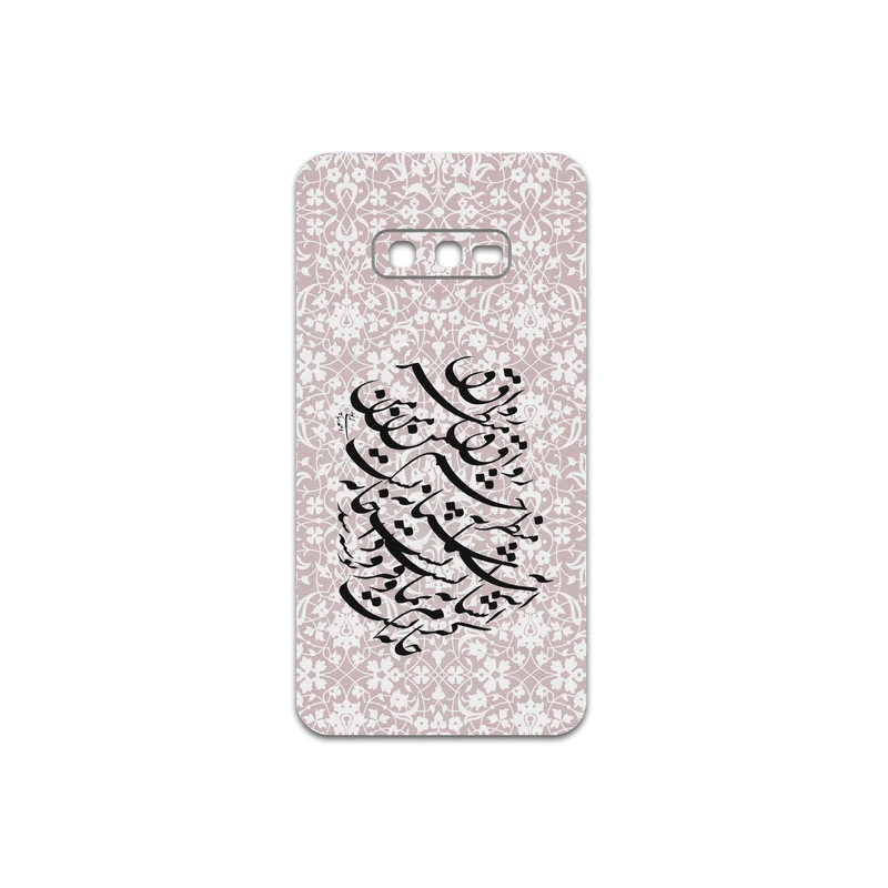 برچسب پوششی ماهوت مدل Nastaliq-2 مناسب برای گوشی موبایل سامسونگ Galaxy S10e