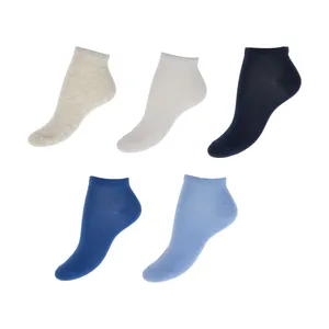 جوراب بچگانه او وی اس مدل 000184244-MULTICOLOUR بسته 5 عددی