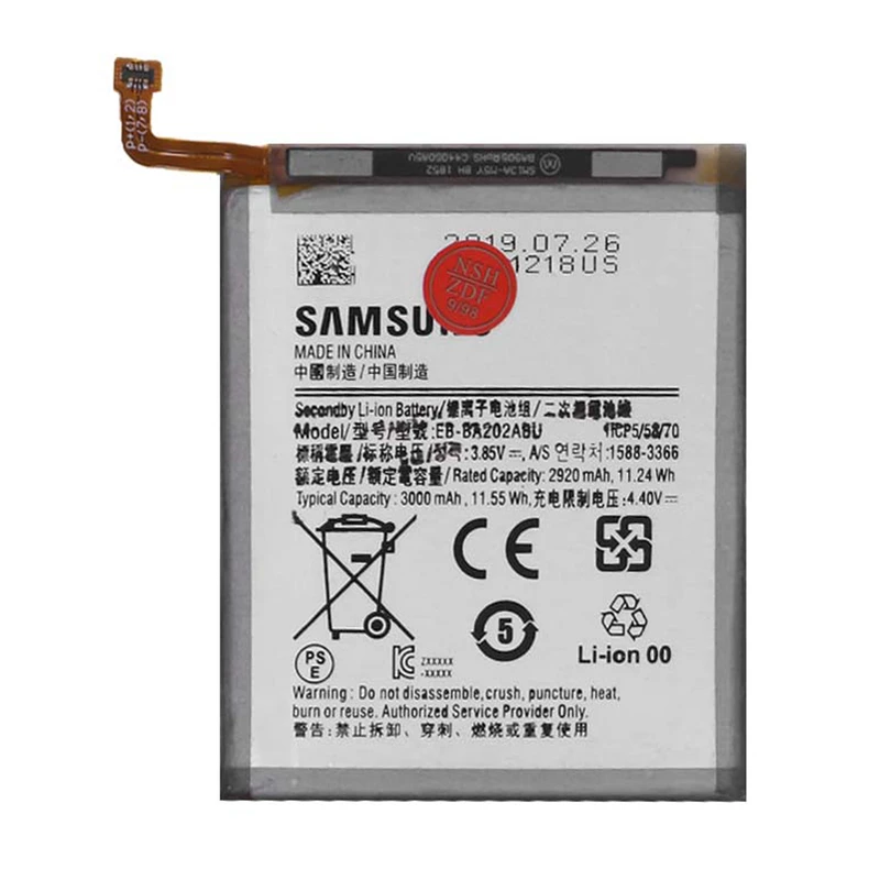باتری موبایل مدل EB-BA202ABU ظرفیت 3000 میلی آمپر ساعت مناسب برای گوشی موبایل سامسونگ GALAXY A20