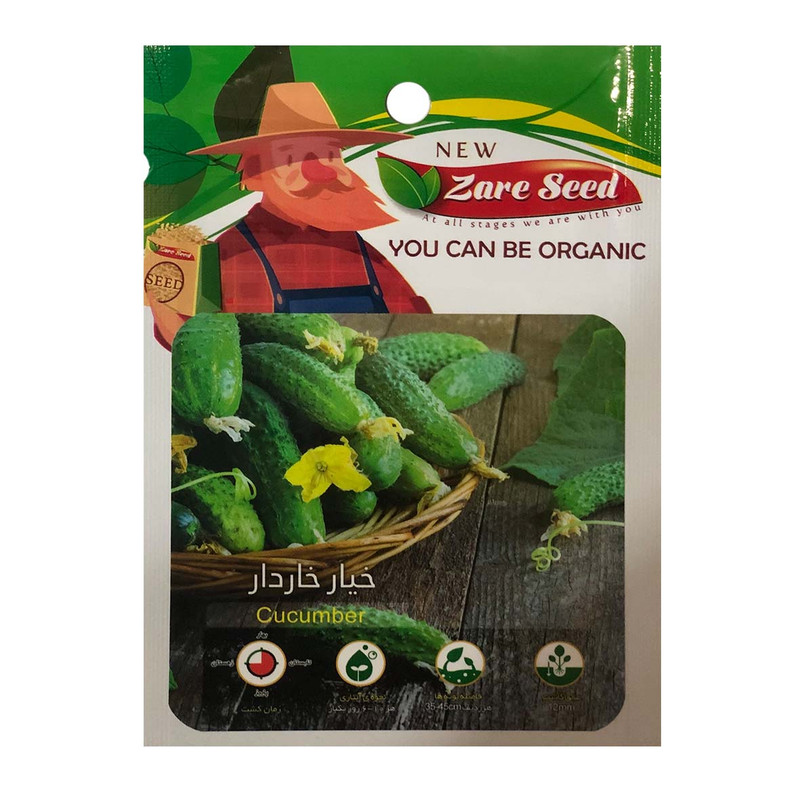 بذر خیار خاردار پاسارگاد کشت زارع کد zs71