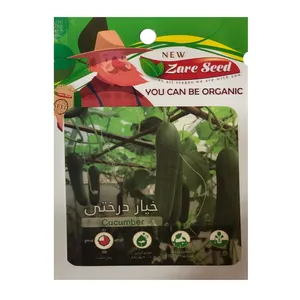 بذر خیار درختی پاسارگاد کشت زارع کد zs72