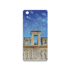 MAHOOT TAKHT-e-JAMSHID Cover Sticker for GLX Maad