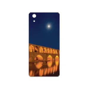 MAHOOT Si-O-Se-Pol Cover Sticker for GLX Maad