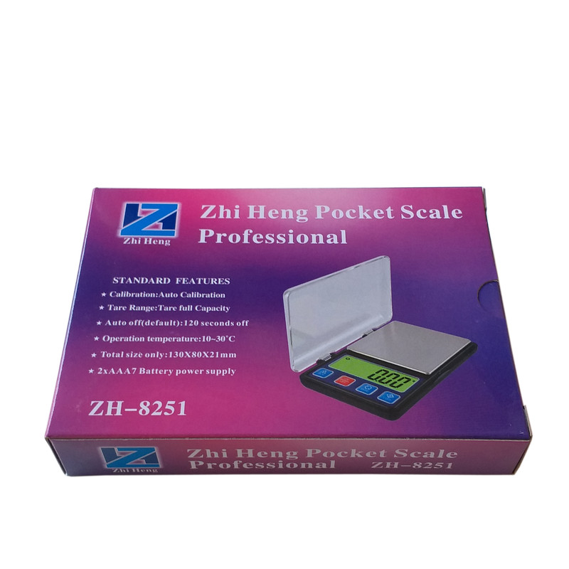 ترازو دیجیتال ژی هنگ مدل ZH-8251 ترازو دیجیتال ژی هنگ مدل ZH-8251