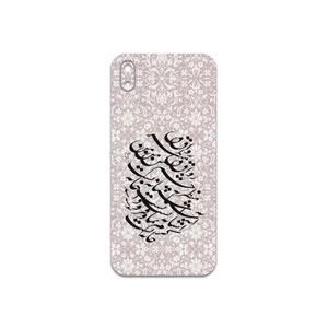 MAHOOT Nastaliq-2 Cover Sticker for Huawei Y5 2019