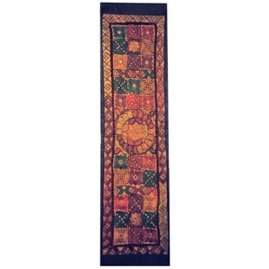 رومیزی سوزن دوزی کد SOOZRA5