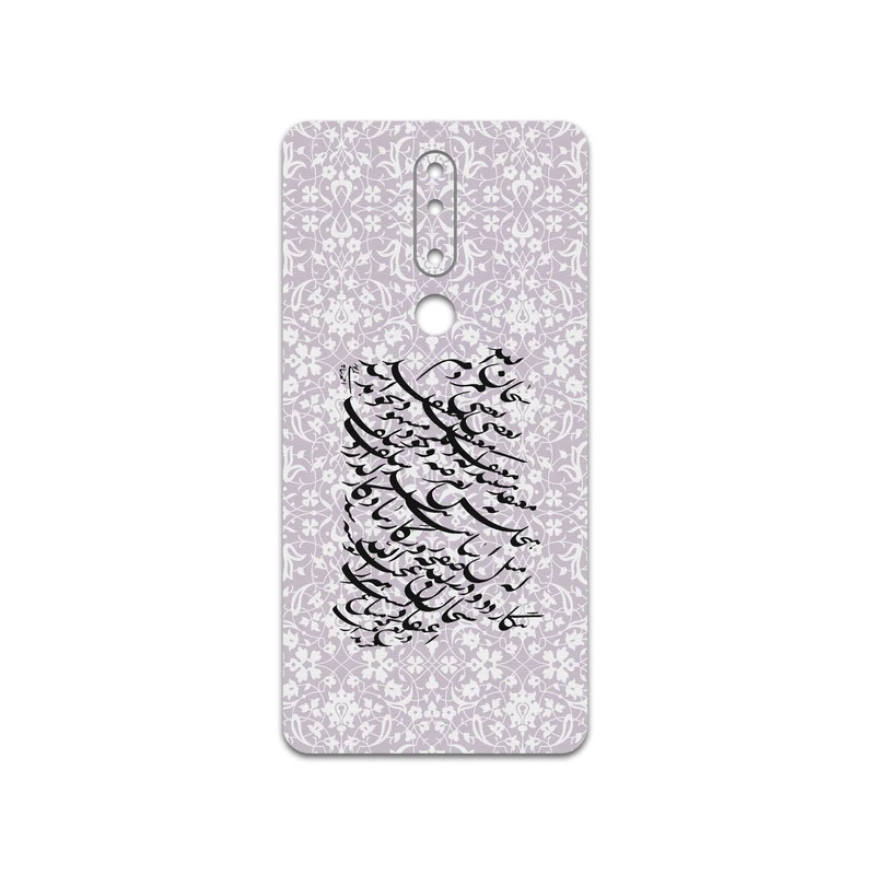 برچسب پوششی ماهوت مدل Nastaliq-1 مناسب برای گوشی موبایل نوکیا 3.1 Plus